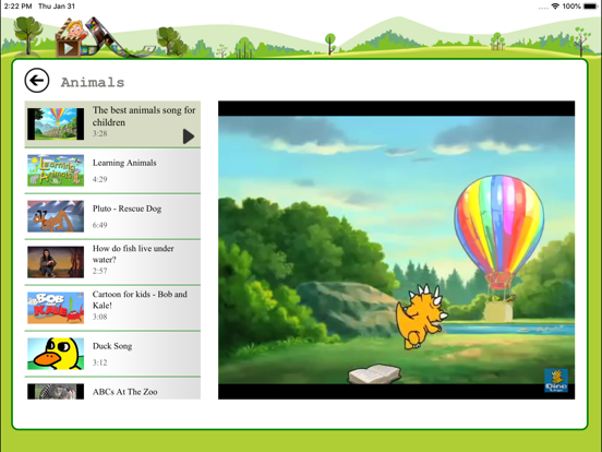 Screenshot #5 pour Video Adventure