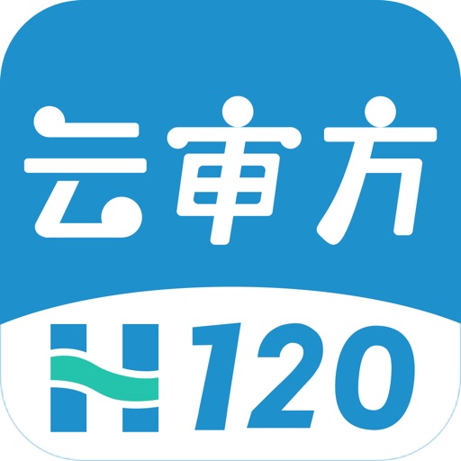 H120云审方logo