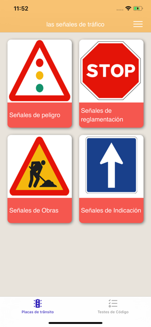 Test de Conducir 2020(圖1)-速報App