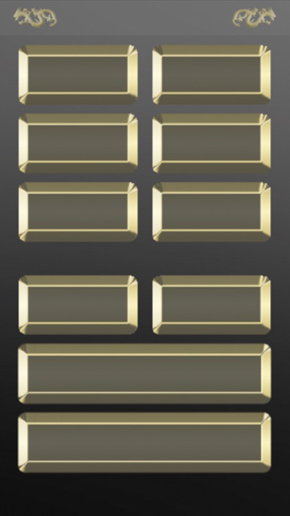 The Book of Changes - I Ching screenshot-5