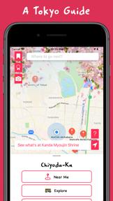 Sakura: Japan Travel Guide screenshot