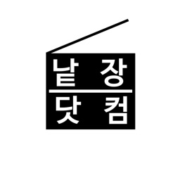 낱장닷컴