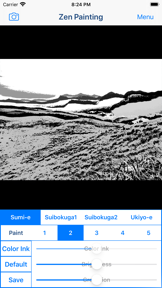 Zen Painting - Ukiyo-e Camera screenshot