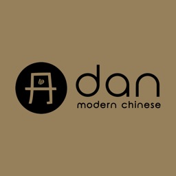 Dan Modern Chinese