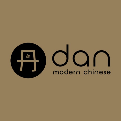 Dan Modern Chinese