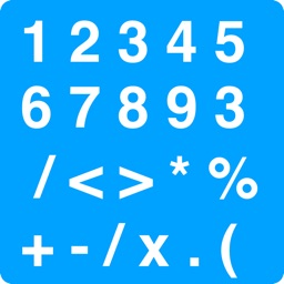 Numbers Game: Calculate Faster