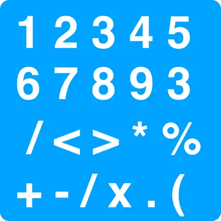 Numbers Game: Calculate Faster Cheats