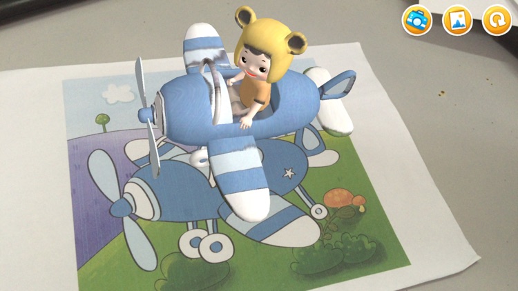 朗朗建构式课程上 screenshot-3