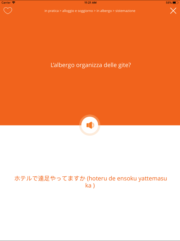 Screenshot #6 pour Parole in viaggio - Giapponese
