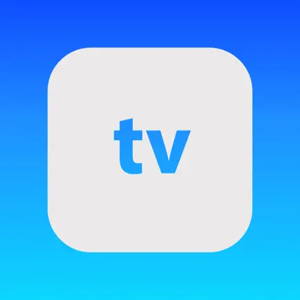 1TV - Ελληνική τηλεόραση Cheats
