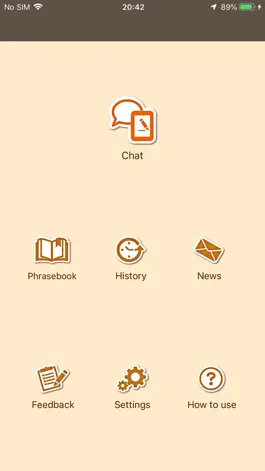 Game screenshot KoeTra apk