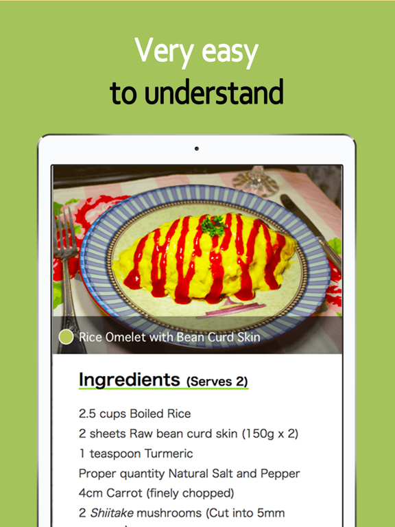 Screenshot #6 pour VeganJapan