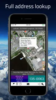 addressfinder - zipcode lookup iphone screenshot 1