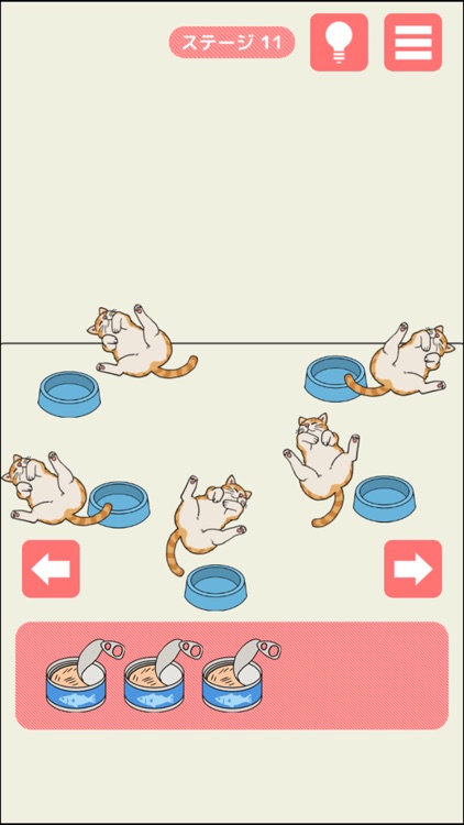 脱出ゲーム - 夜逃げ脱出 - screenshot-3