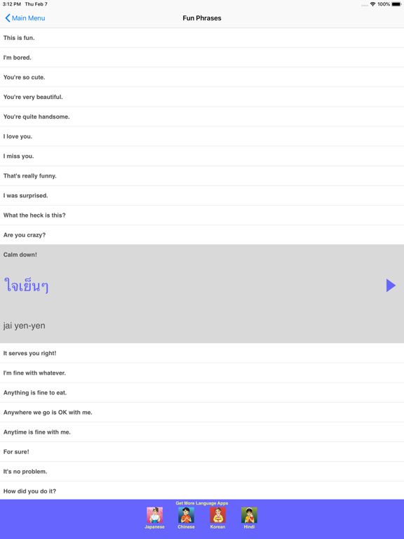 Speak Thai Travel Phrasebook iPad screenshot 5 - Travel app