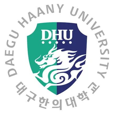 DHU 두걸음 챌린지 Читы