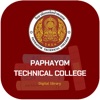 PAPHAYOM Digital Library