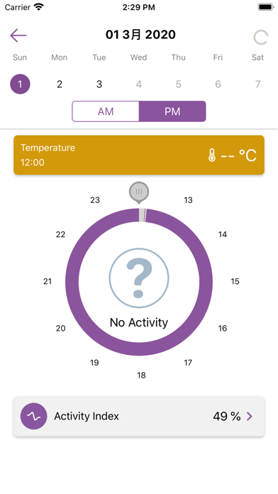 Assurelink Home Screenshot 7 of 10