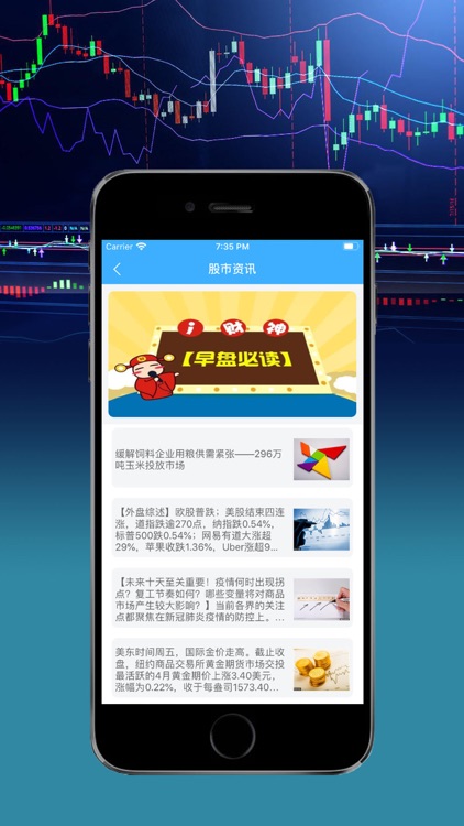 久联优配-行业资讯平台