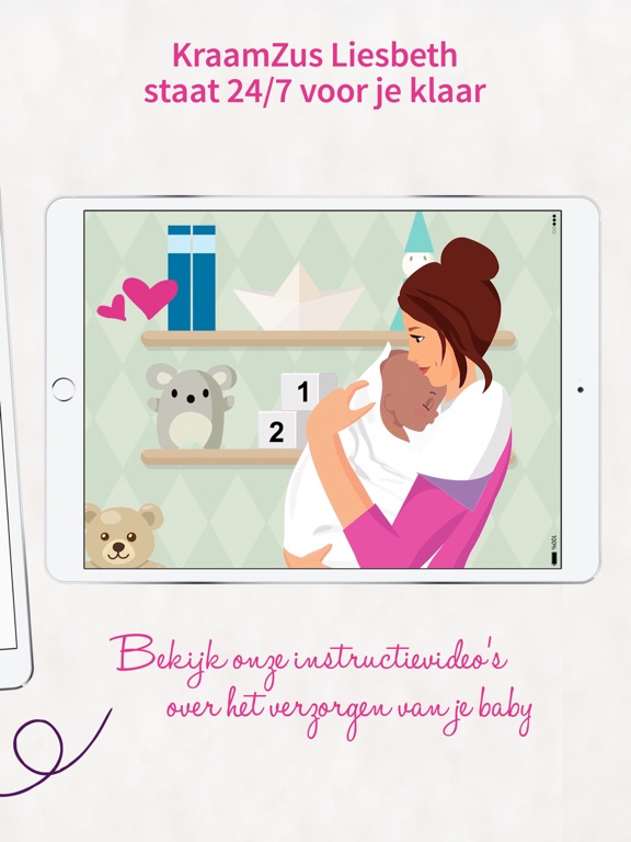 Screenshot #5 pour KraamZus