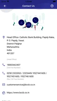 bhavnagar bank iphone screenshot 3