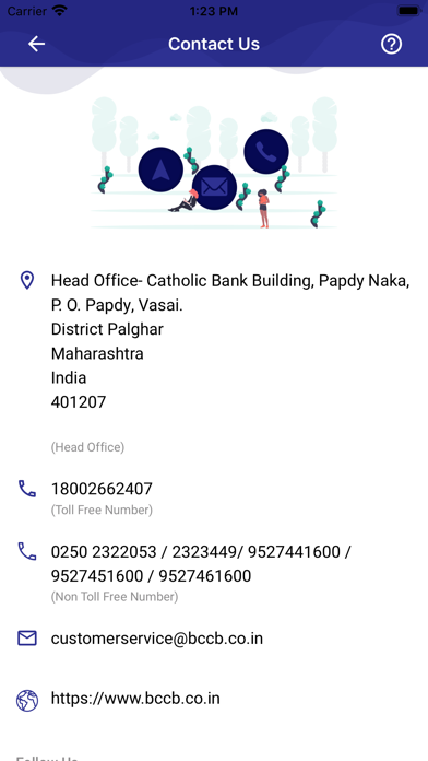 Bhavnagar Bank Screenshot