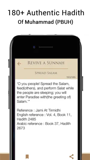 Life Of Prophet Muhammad PBUH screenshot 2