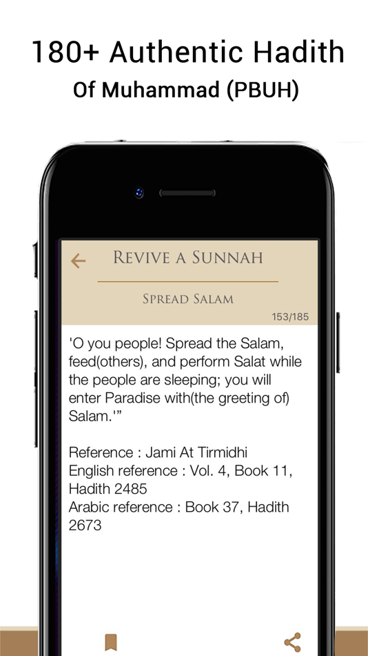 #2. Life Of Prophet Muhammad PBUH (iOS) 来自: Cyber Designz