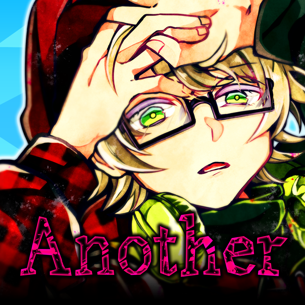 狼ゲーム アナザー Iphoneアプリ Applion 狼ゲーム アナザー Iphoneアプリ Applion