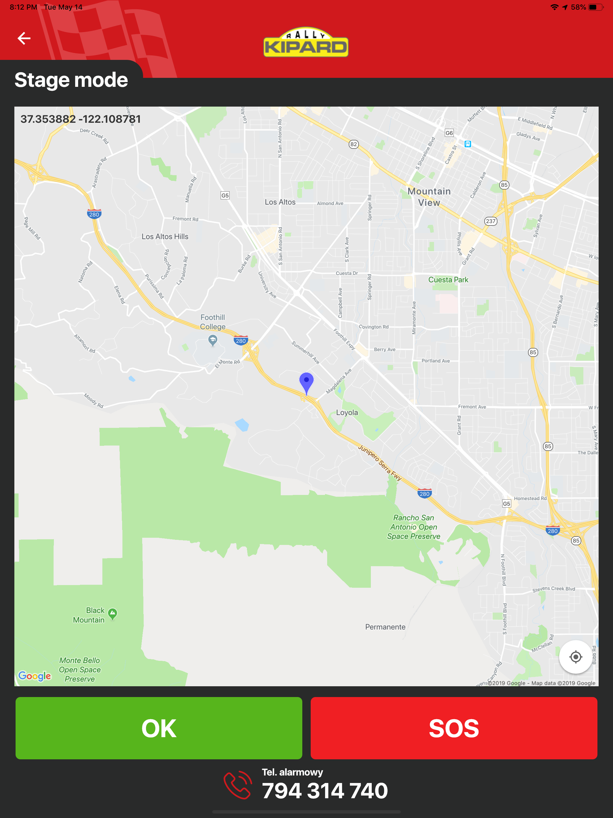 Rally Control App