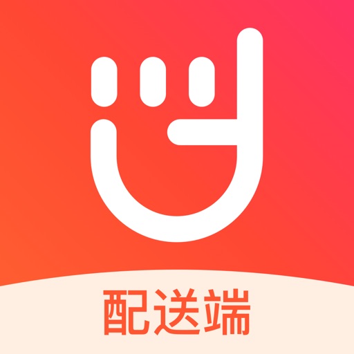 点点配送-亚太城专业配送服务