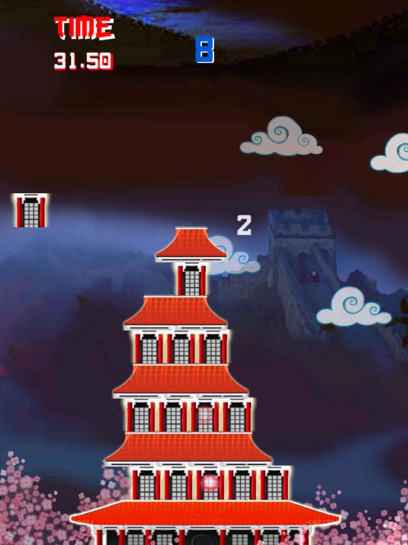Screenshot #6 pour Tower China