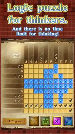 Game screenshot Picture Painting Puzzle1000！F apk