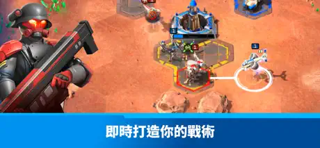 《終極動員令™：宿敵》PVP