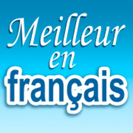 Meilleur en Français Читы