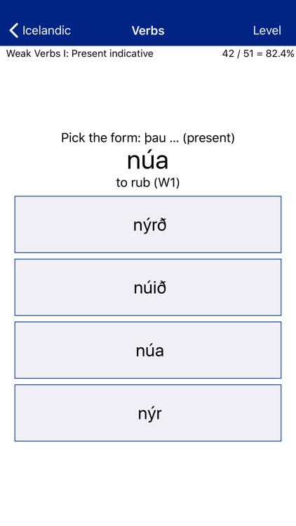 LP Icelandic screenshot-3