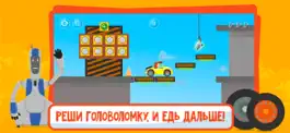 Game screenshot Доктор Машинкова Развивашка apk