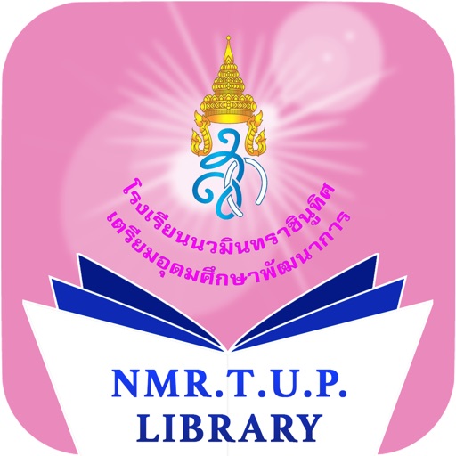 NMRTUP Library icon