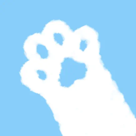 Sky Love Letter Cheats