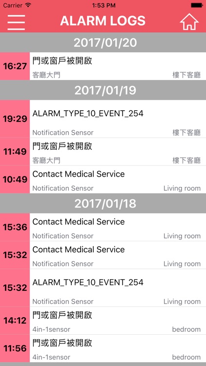 FAVISA for iPhone screenshot-4