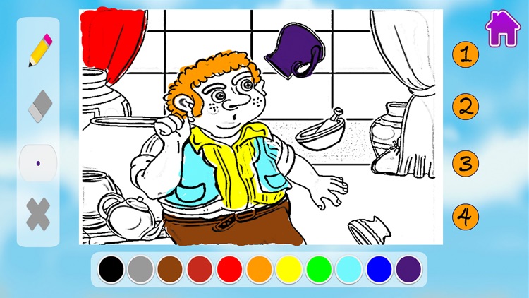 Sincap Sini screenshot-4