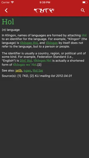 boQwI' screenshot 4