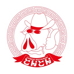 金沢担々麺/ラーメンとんとん