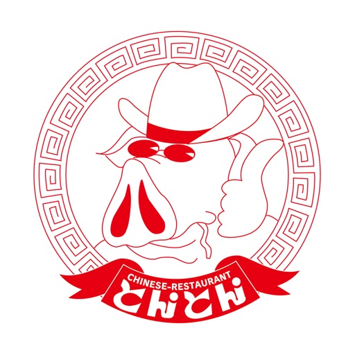 金沢担々麺/ラーメンとんとん