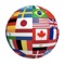 This is a map app where the flag is displayed instead of the name of the country