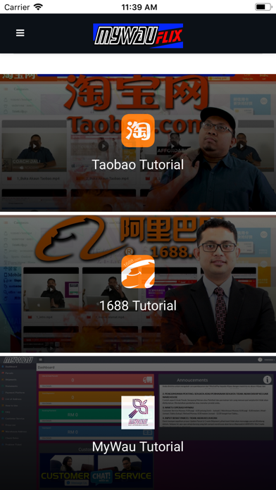 Screenshot #2 pour MyWau Flix