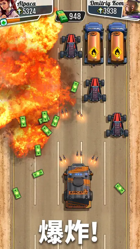 《疾速快線：復仇之路》Fastlane Car Racing