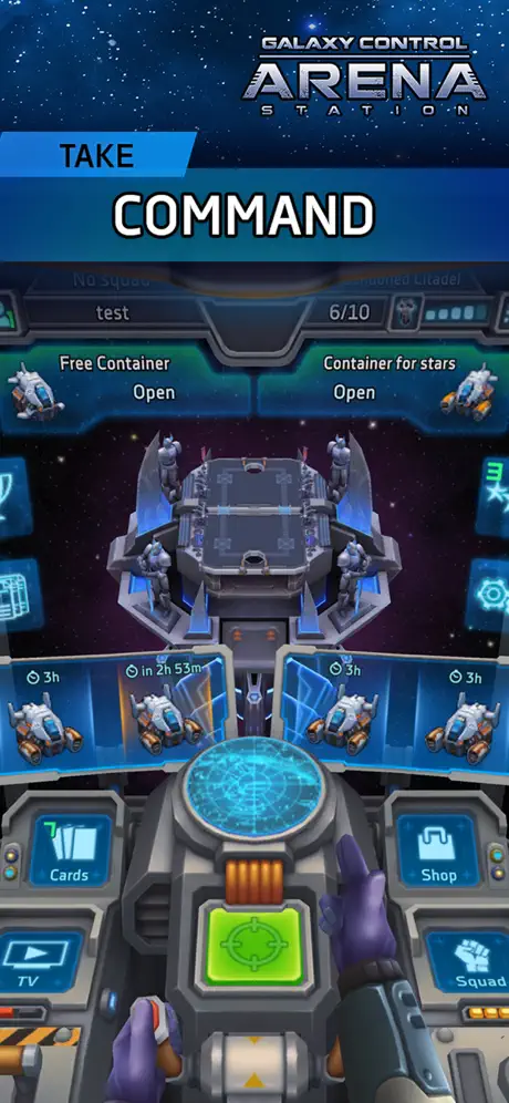 Arena: Galaxy Control