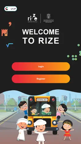 Game screenshot Rize Games mod apk