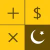 Similar Zakat Calculator PRO 2021 Apps